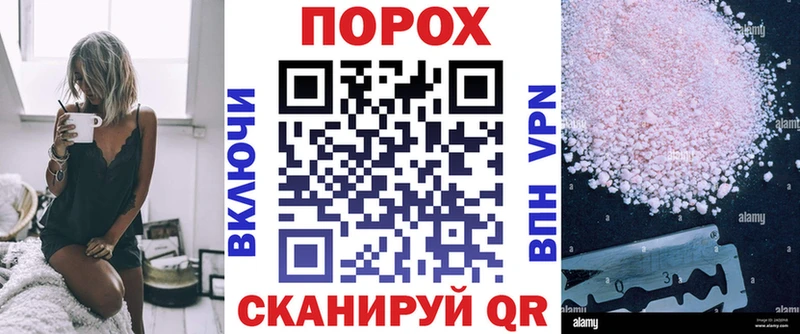 Купить где  Белово  АМФЕТАМИН 98% 
