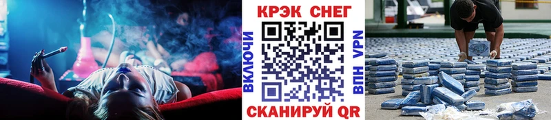 COCAIN VHQ Белово