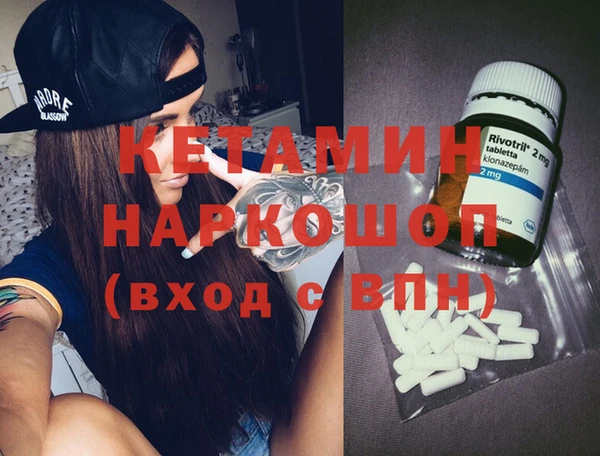 скорость Инсар