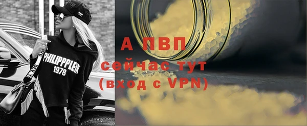 спайс Иннополис