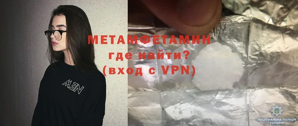 спайс Иннополис