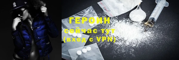 скорость Инсар