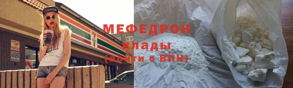 скорость Инсар