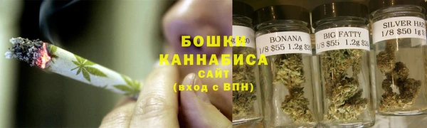 молекула духа Инта