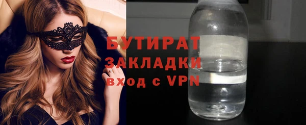 скорость Инсар