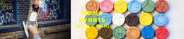спайс Иннополис