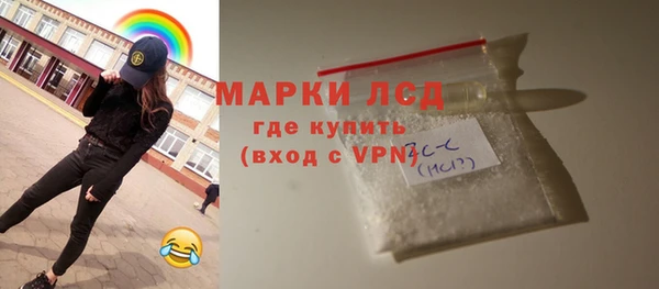 спайс Иннополис