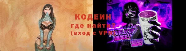 спайс Иннополис