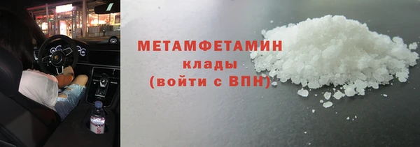 спайс Иннополис