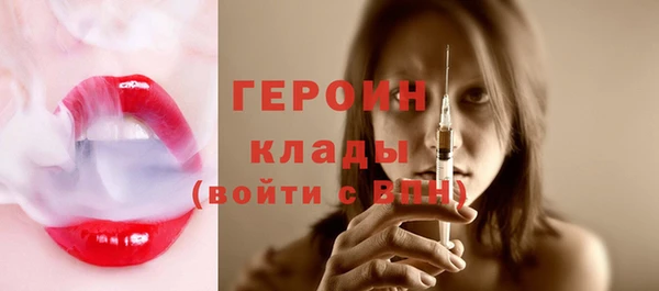 спайс Иннополис
