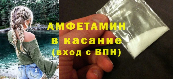 спайс Иннополис