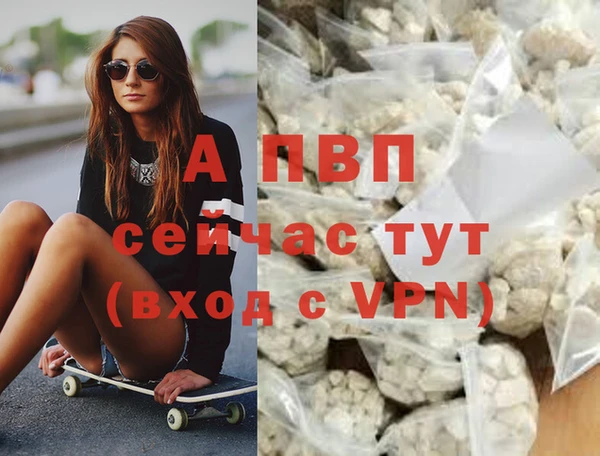 скорость Инсар