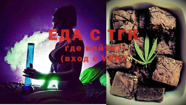 скорость Инсар