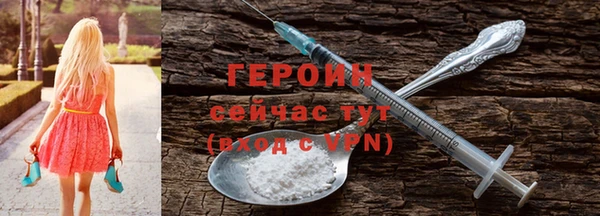 спайс Иннополис