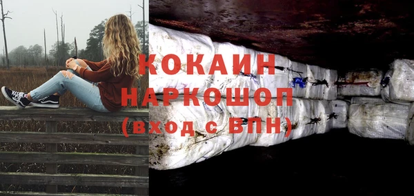 спайс Иннополис