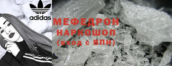 скорость Инсар