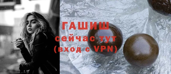 спайс Иннополис
