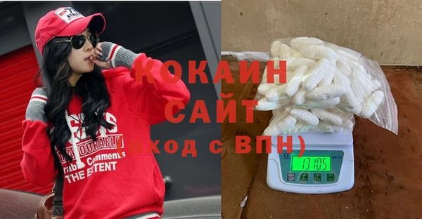 скорость Инсар