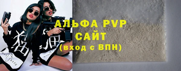 спайс Иннополис