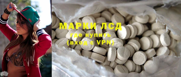 скорость Инсар