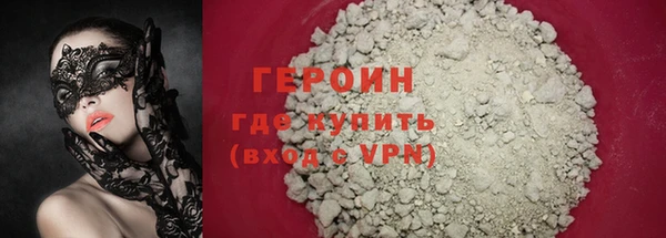 скорость Инсар