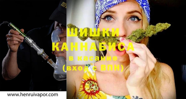 скорость Инсар