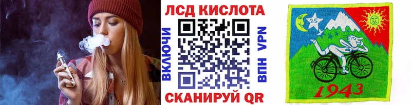 Наркотические марки 1,5мг  Купить закладки  Белово 