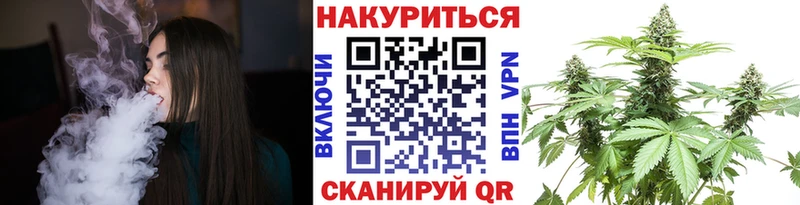 Купить где  Белово  Канабис LSD WEED 